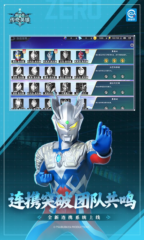 10115058rbj6