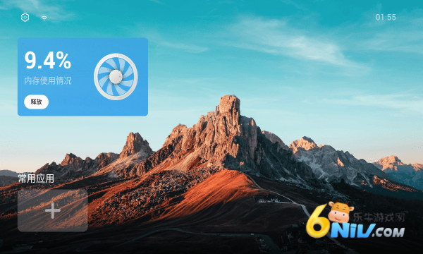 Emotn UI ��2��ͼ