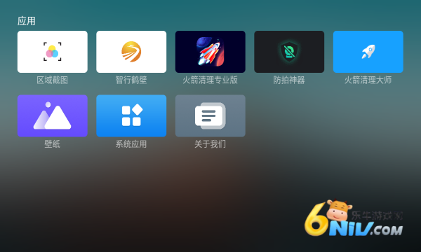 Emotn UI ��1��ͼ