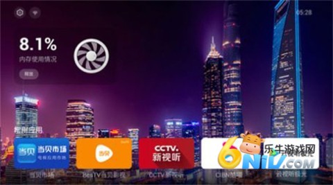 17737481674667_water