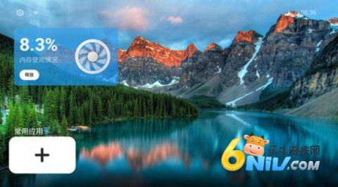 17737481726306_water