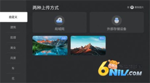 17737481684015_water