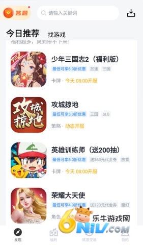 ������Ϸ�� ��1��ͼ