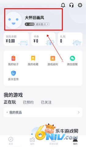 ������Ϸ�� ��5��ͼ