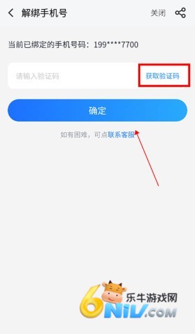 ������Ϸ�� ��8��ͼ