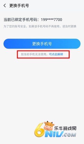 ������Ϸ�� ��7��ͼ