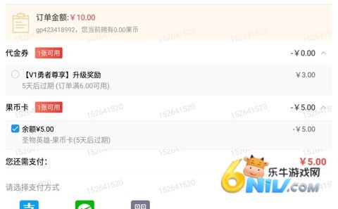 ������Ϸ�� ��11��ͼ