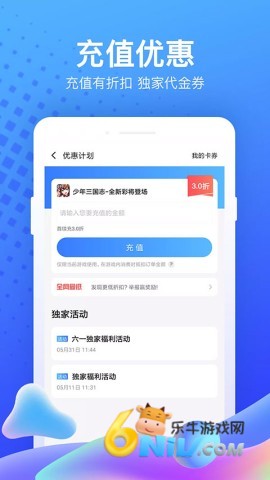 17737649672943_water