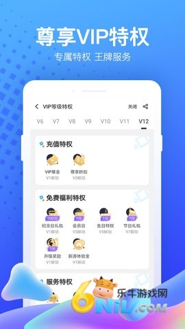 17737649743616_water