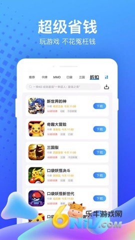 17737649717729_water