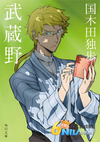 ѧ԰�ĺ�StrayDogs ��2��ͼ