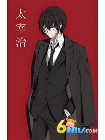 ѧ԰�ĺ�StrayDogs ��1��ͼ