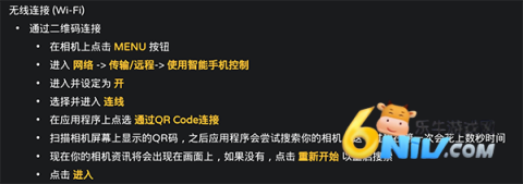 ����monitor ��2��ͼ