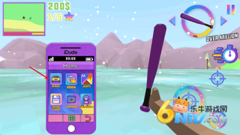 像素城市突袭行动 第6张图