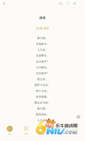 17737400582846_water