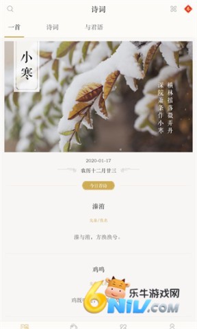 17737400572811_water