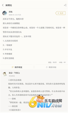 17737400608475_water