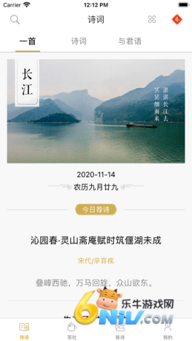 17737400488257_water