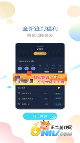 17739698666227_water