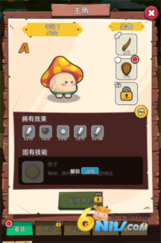 17737714738424_water