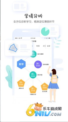 17739697742841_water