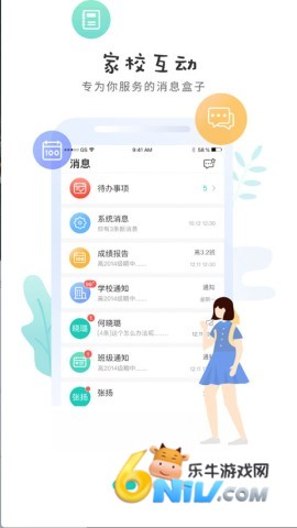 17739697759562_water