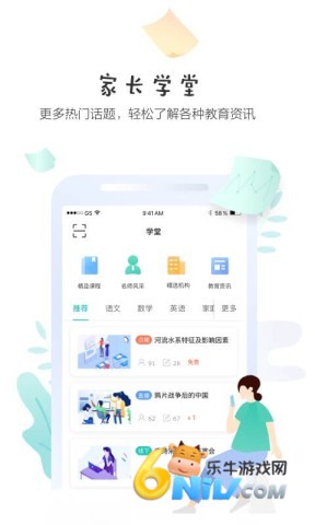 17739698739121_water