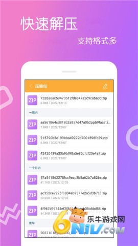 17737401693071_water