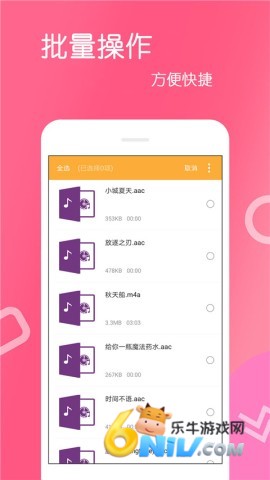 17737401677565_water