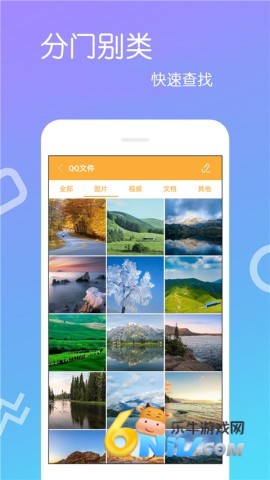 17737401668121_water