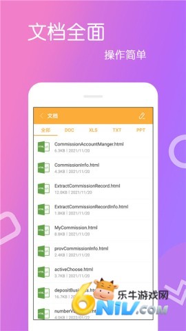 17737401675002_water