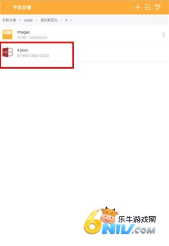 �ļ���ѹ�� ��5��ͼ