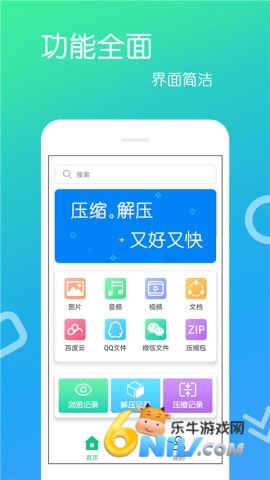 17737401709110_water