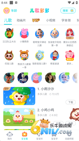 ������ ��1��ͼ