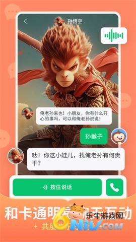 17739707719302_water