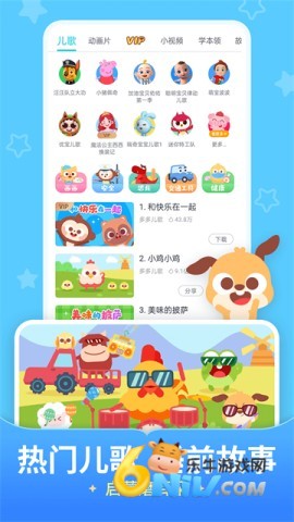 17739707722483_water