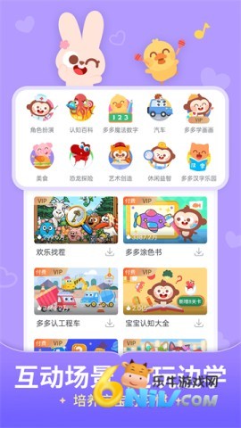 17739707793961_water