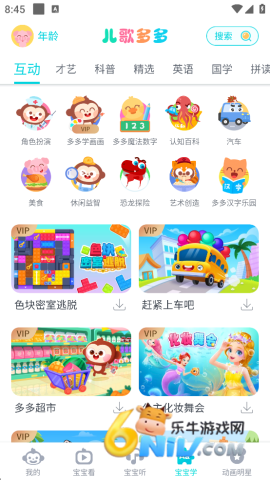 ������ ��3��ͼ