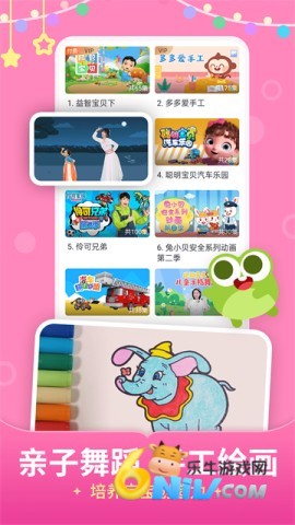 17739707814461_water