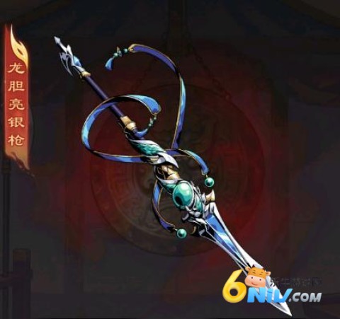 雄心之上 第3张图