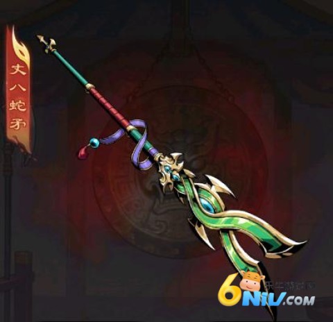 雄心之上 第2张图