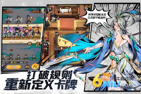 17738319752109_water