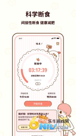 17739712466560_water