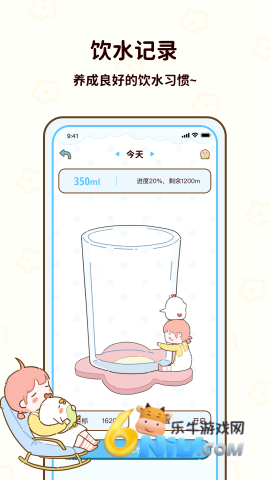 17739712445779_water