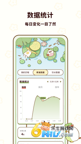 17739712534251_water