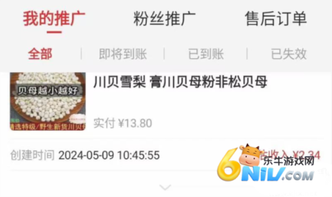 ʡ�� ��1��ͼ