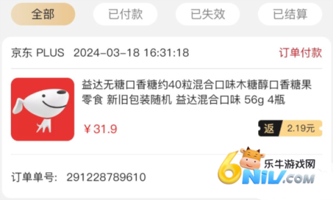 ʡ�� ��2��ͼ