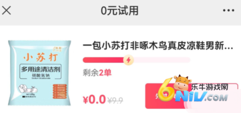 ʡ�� ��3��ͼ