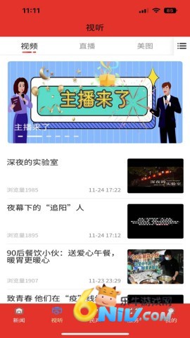 17739769934927_water