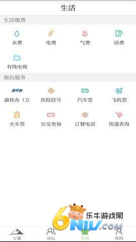 17739768067344_water